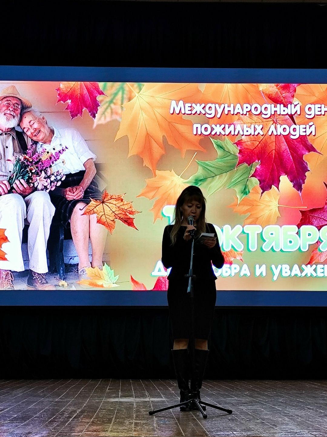 Творческий десант и гром аплодисментов