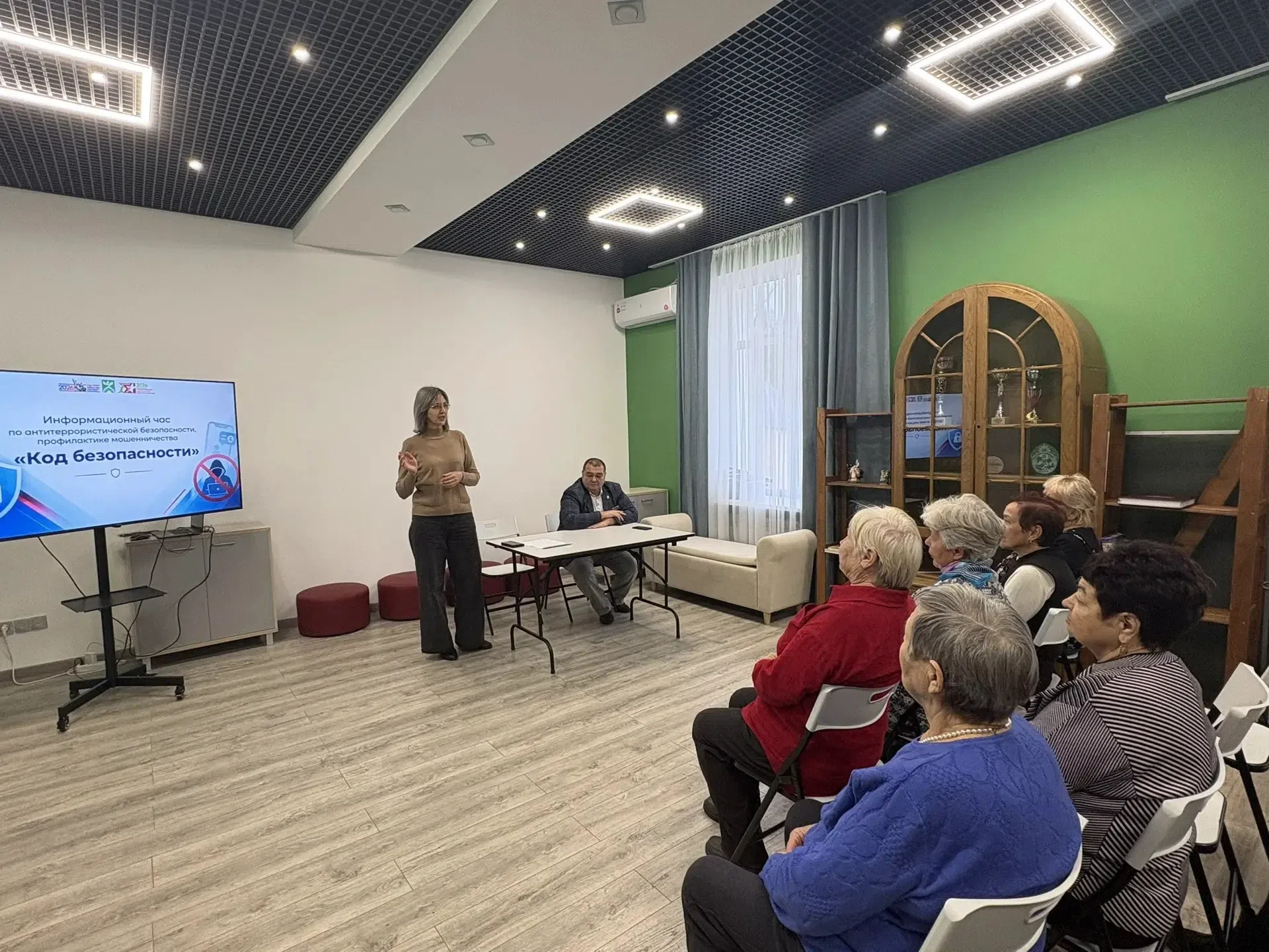 В РДК прошёл информационный час для старшего поколения