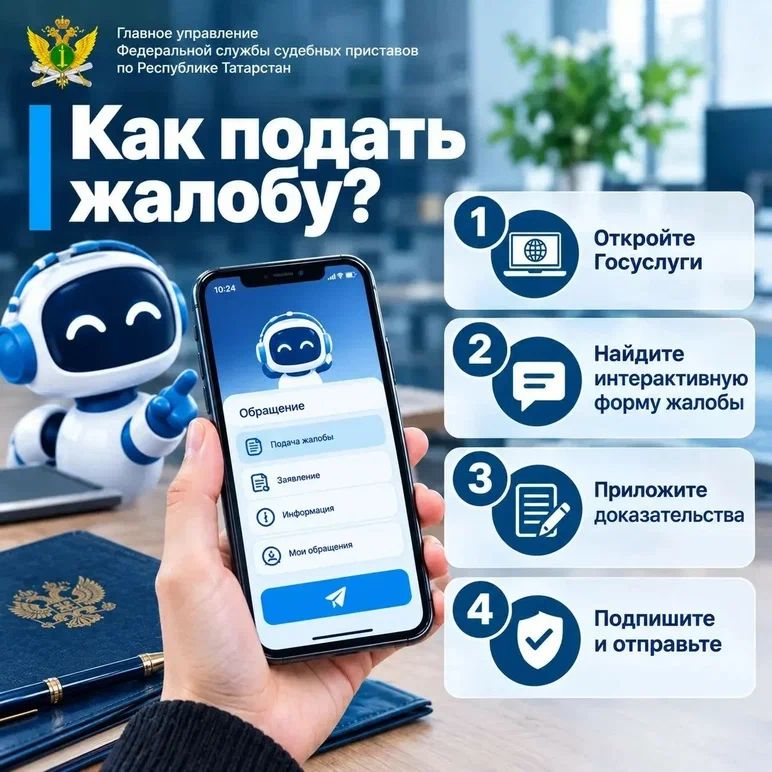 Узнайте, как защитить себя от коллекторов и наказать их на 500 тысяч рублей