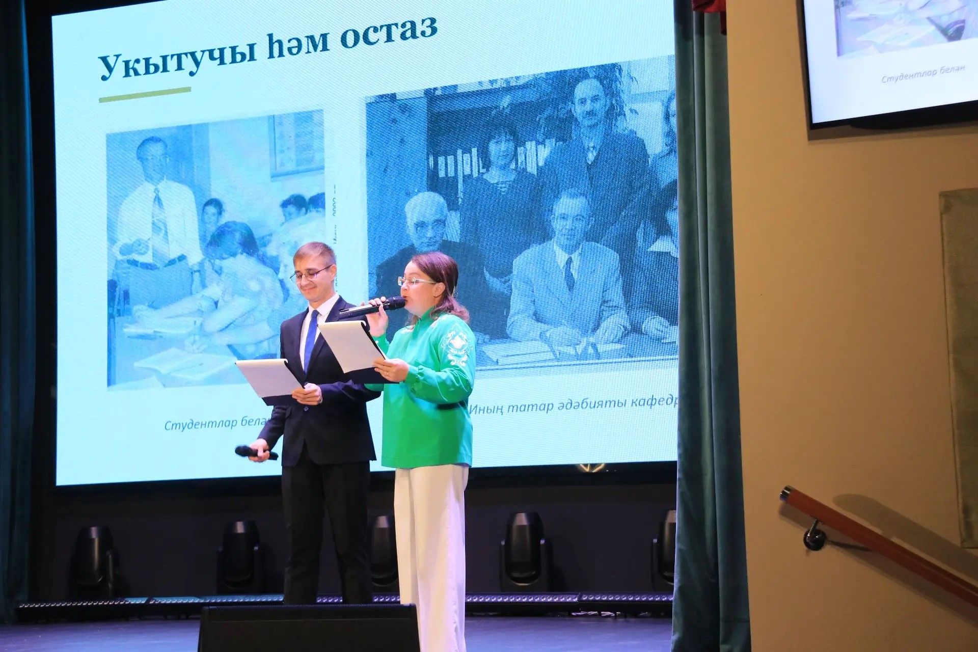 Две судьбы, как литературные светочи ютазинской земли