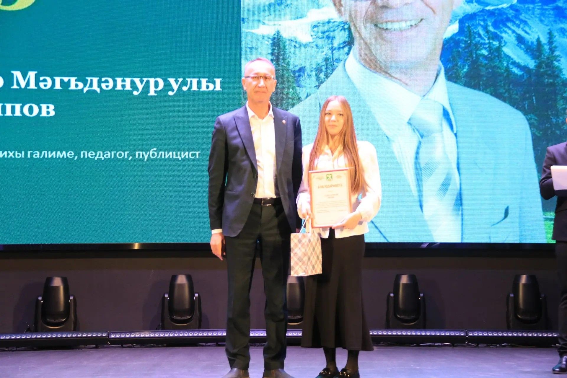 Две судьбы, как литературные светочи ютазинской земли