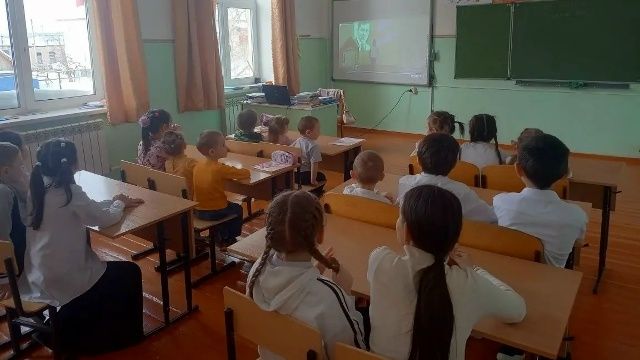 Мужество, ставшее словом