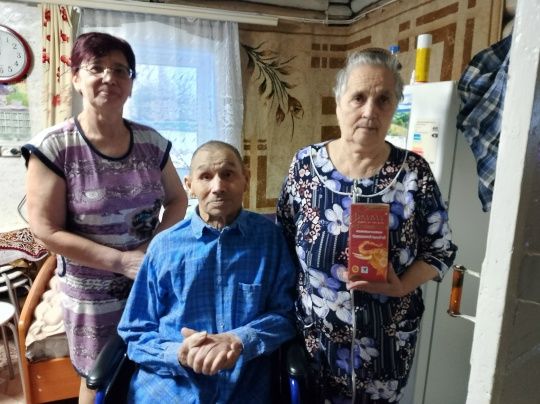 Тепло на пороге