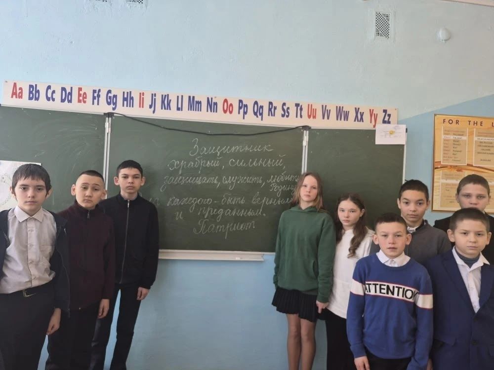 Герои живут рядом