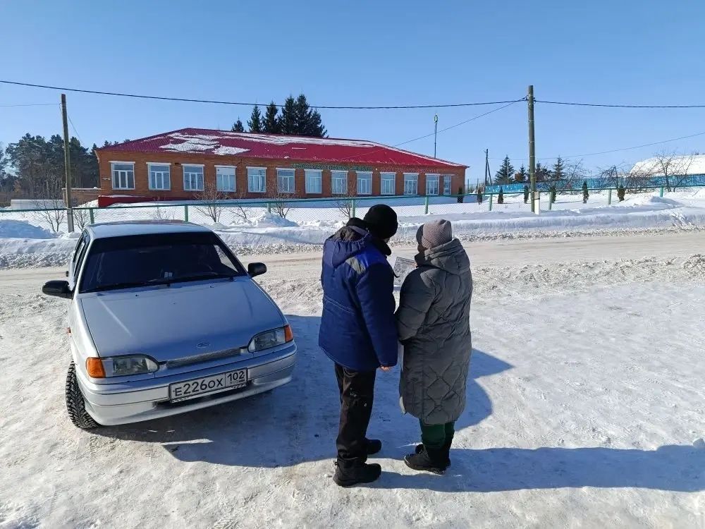 Безопасность начинается с каждого из нас!