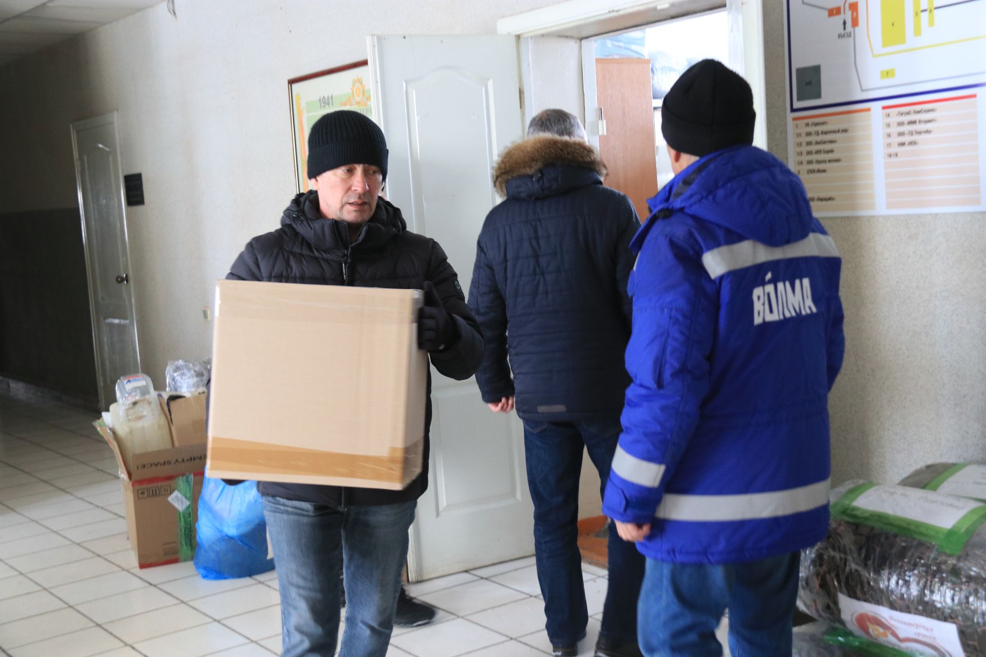Из Ютазинского района отправлен очередной гумконвой