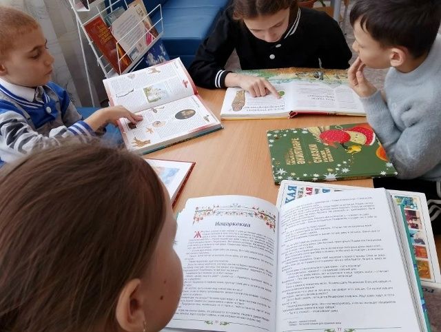 «Наш общий дом — Россия»: литературное путешествие в мир дружбы народов