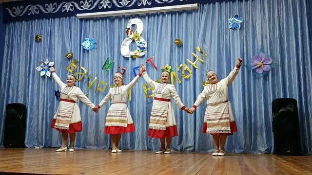 «Ради прекрасных дам»