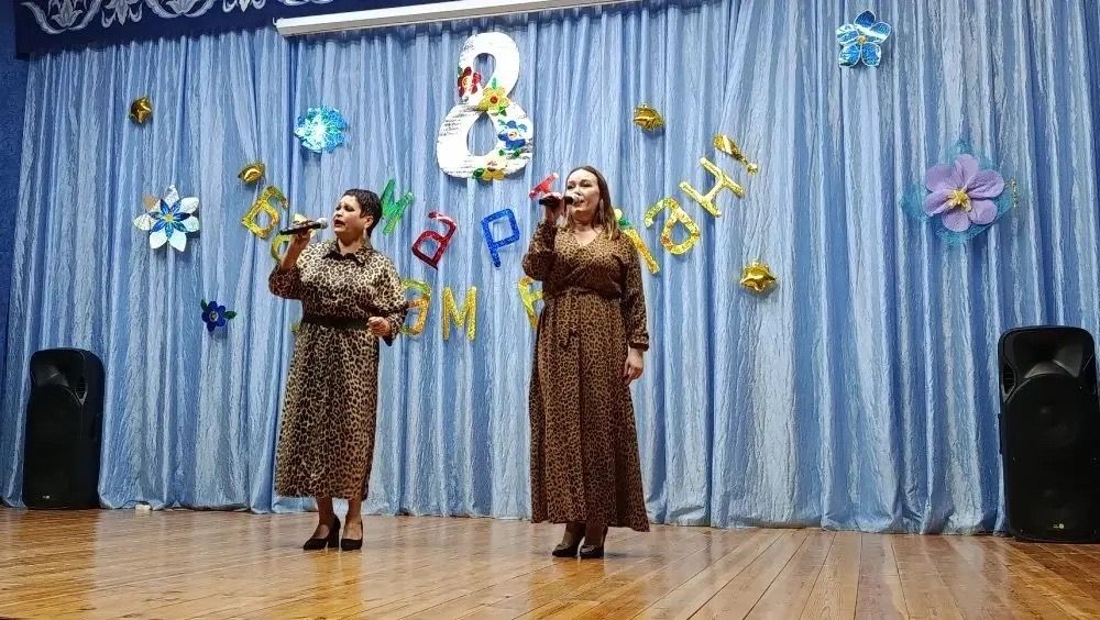 «Ради прекрасных дам»