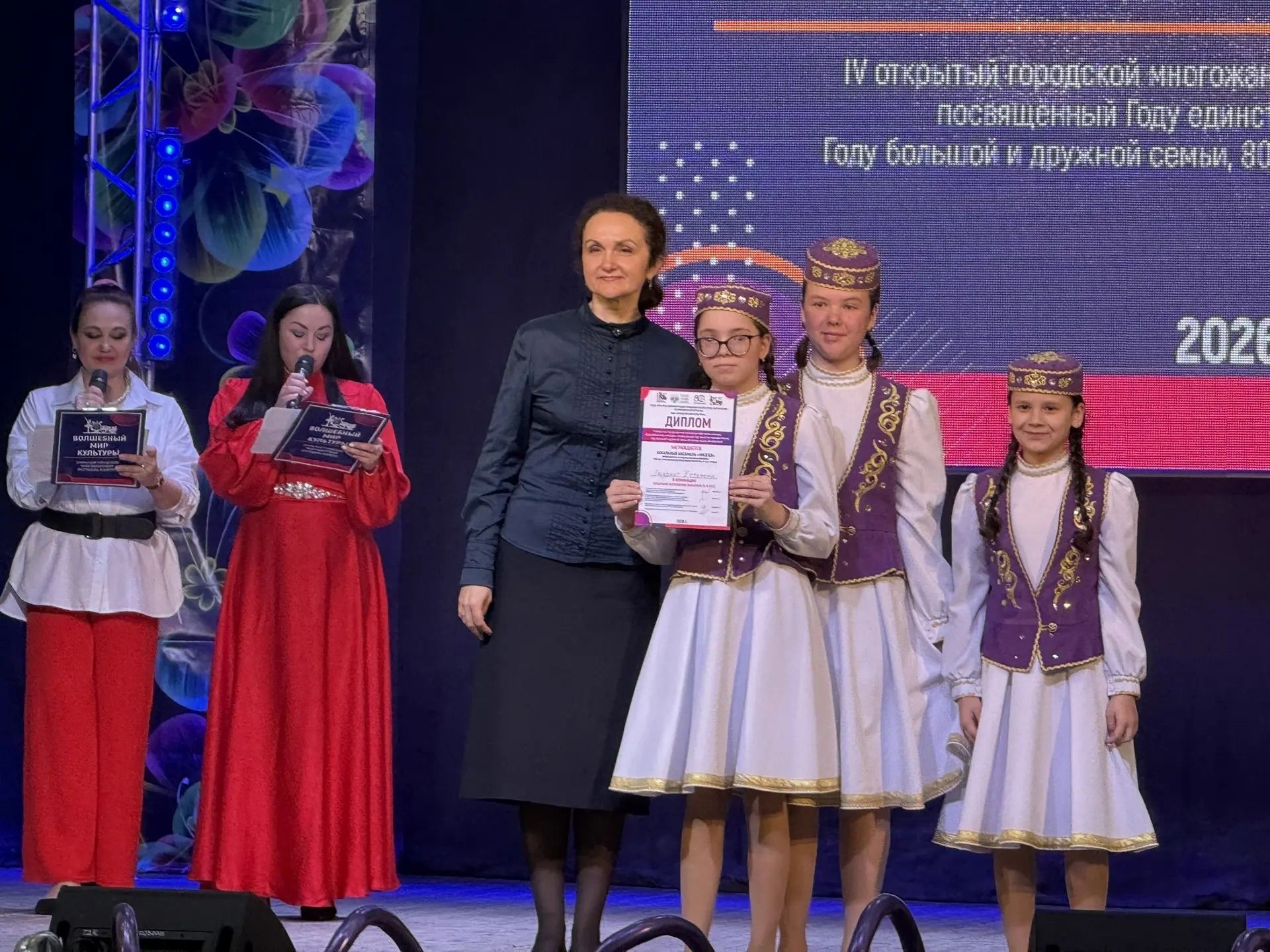 Уруссу покоряет «Волшебный мир культуры» второй год подряд