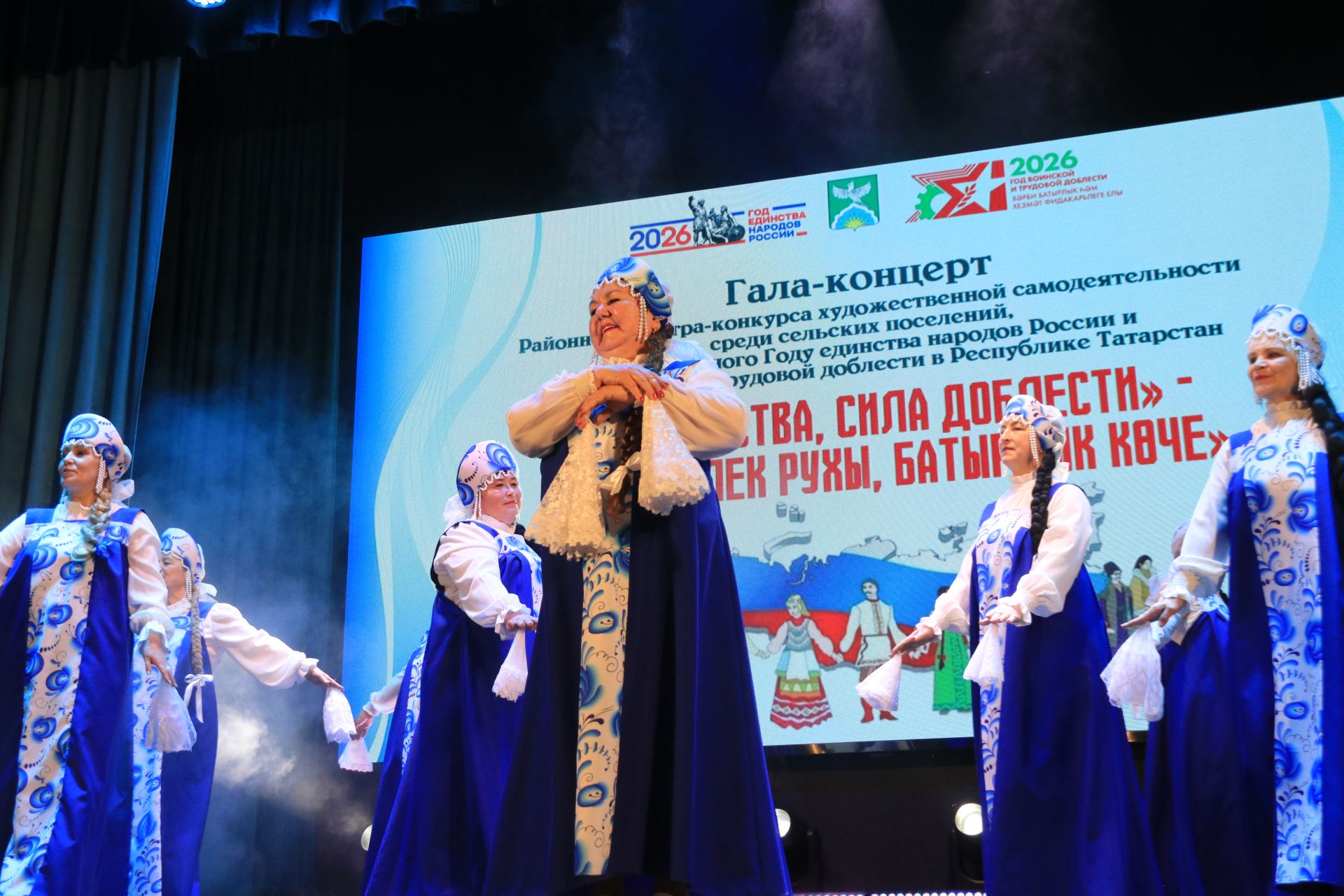 Состоялся триумф народного таланта