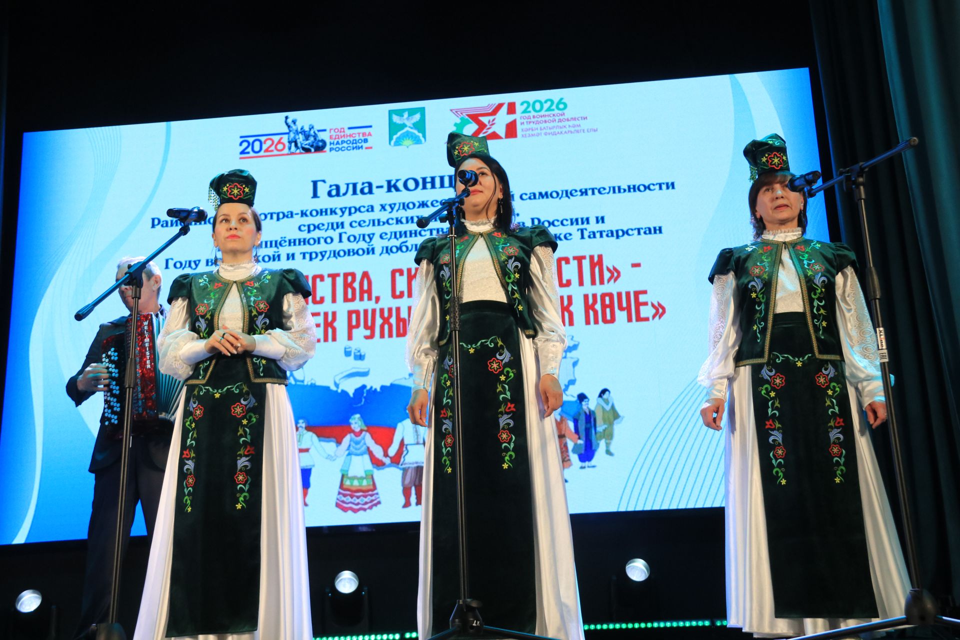 Состоялся триумф народного таланта