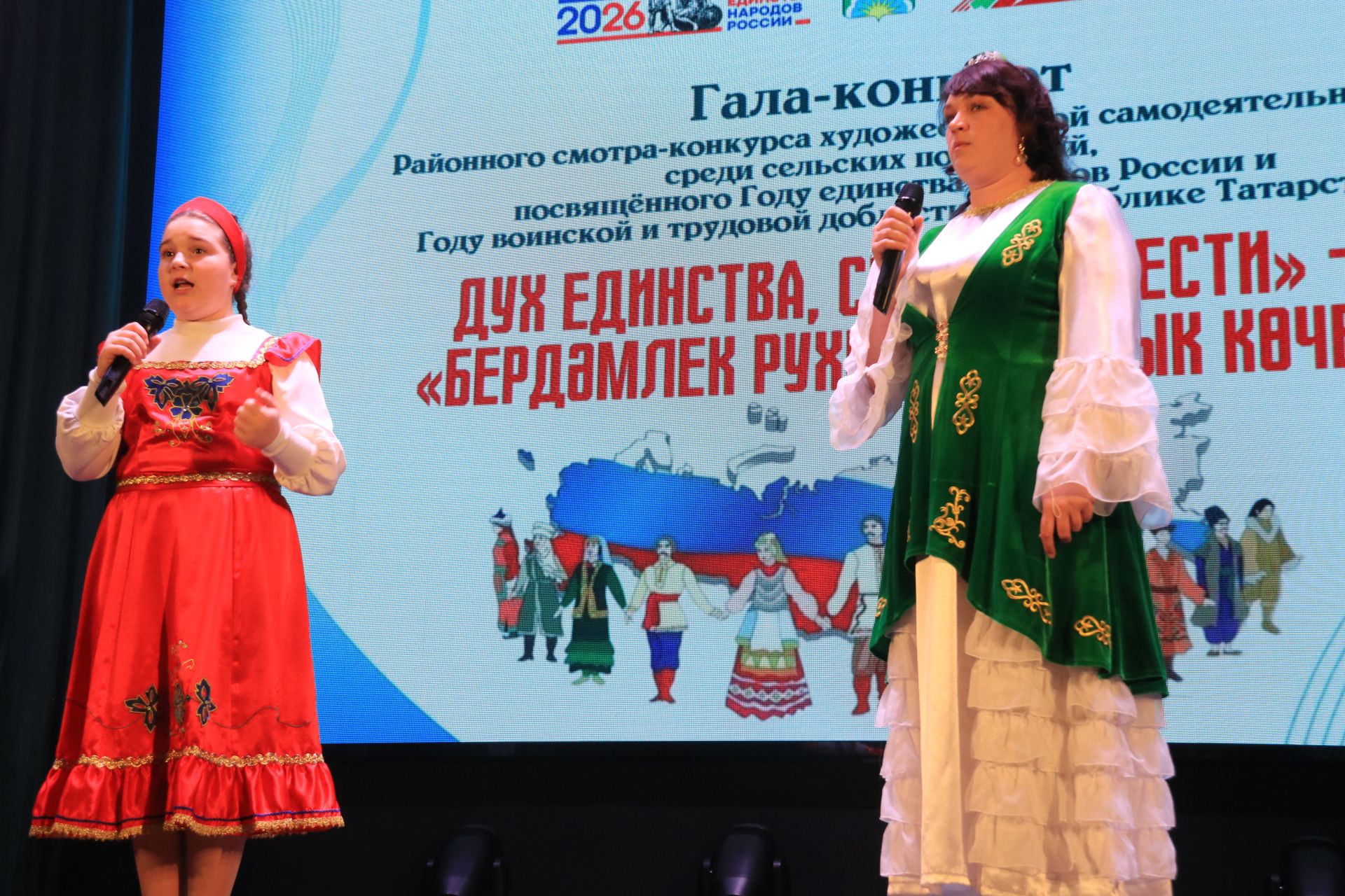 Состоялся триумф народного таланта