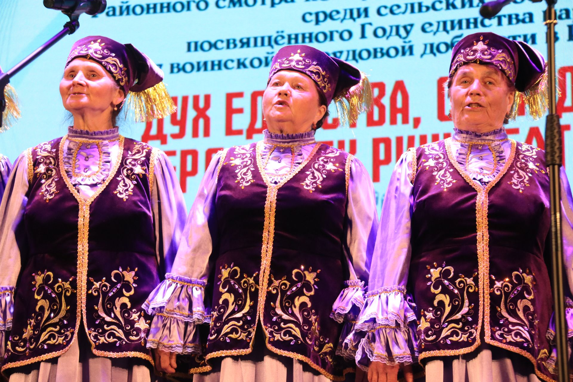 Состоялся триумф народного таланта