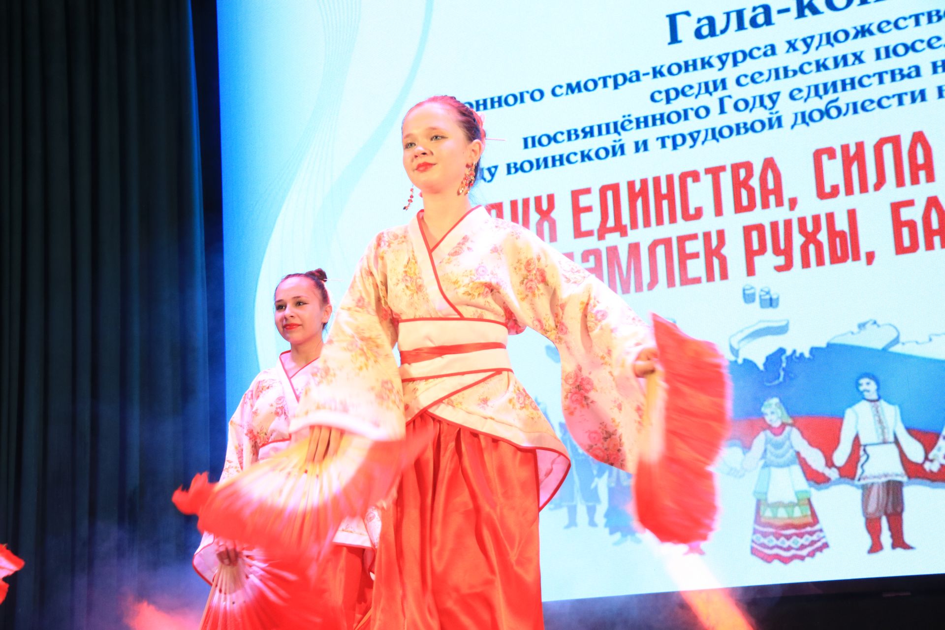 Состоялся триумф народного таланта