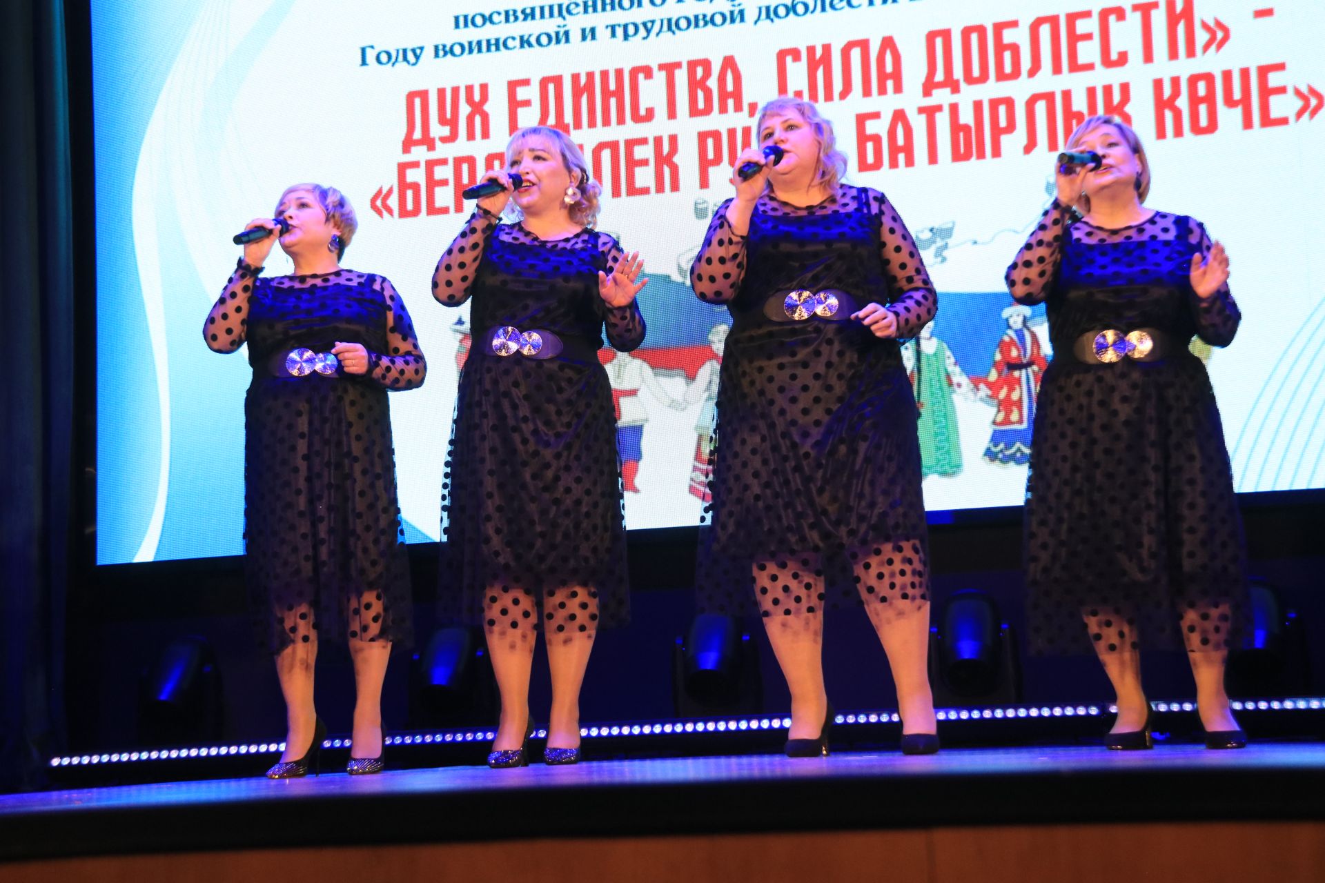 Состоялся триумф народного таланта