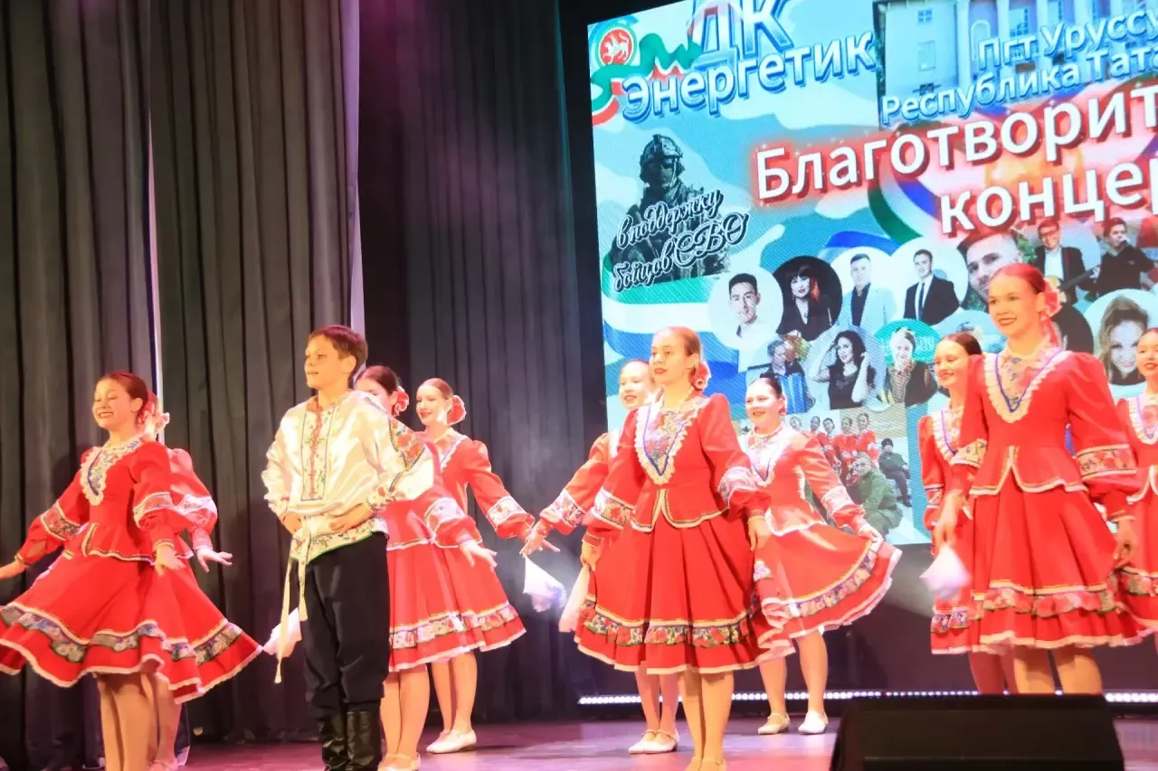Благотворительный концерт во имя мирных рассветов