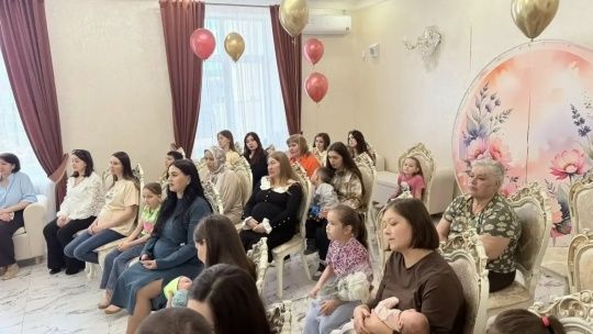 День беременных отметили в Районном Доме Культуры»