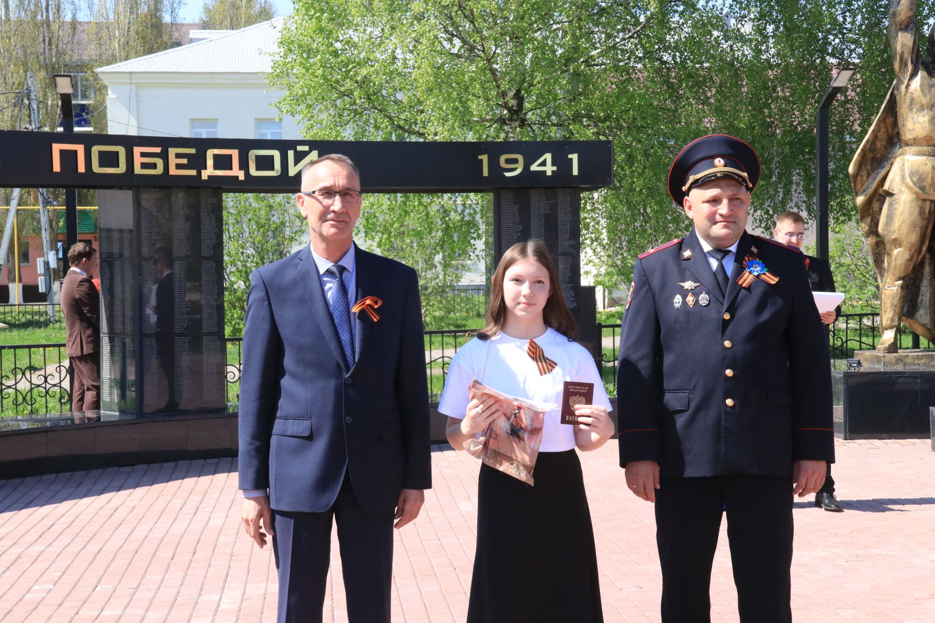 В сквере Победы прозвучала клятва юных сердец