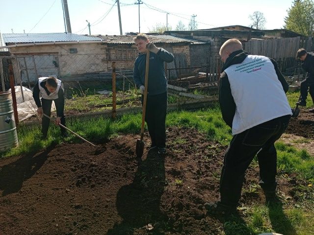 Помощь с добрым сердцем