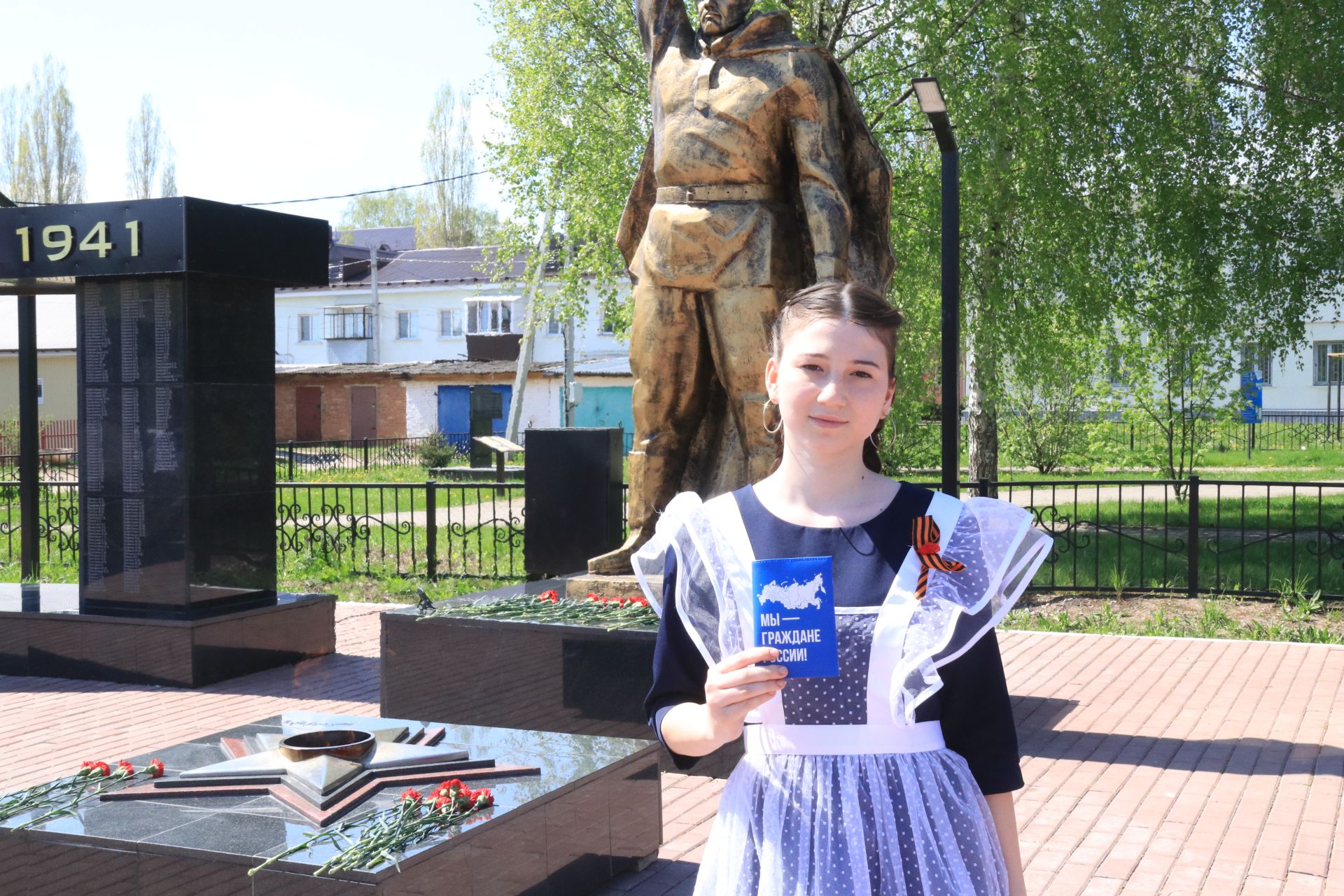 В сквере Победы прозвучала клятва юных сердец