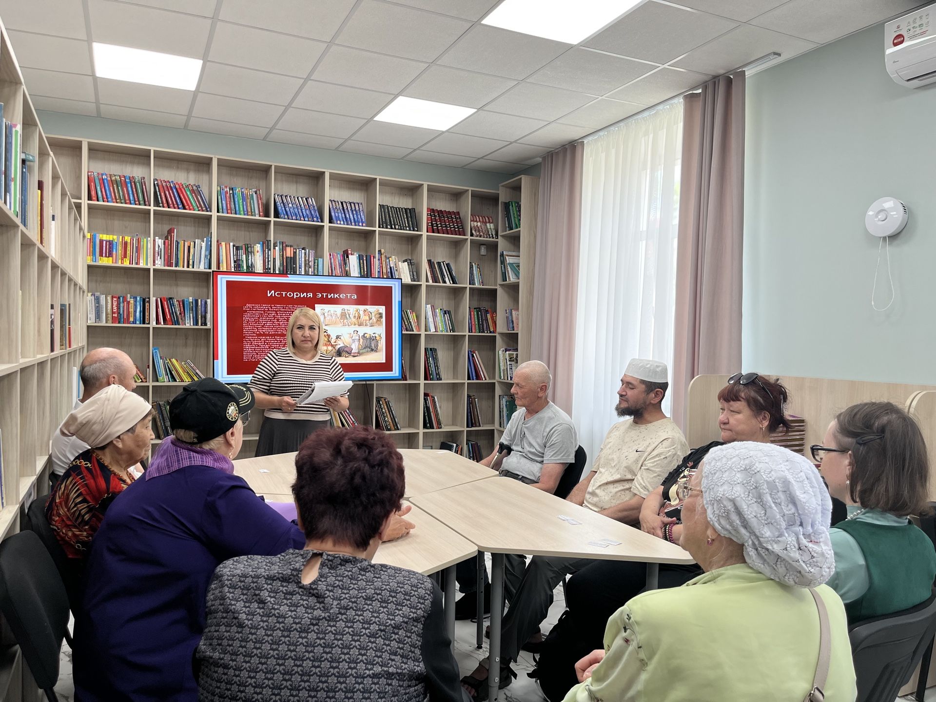 Уроки хороших манер