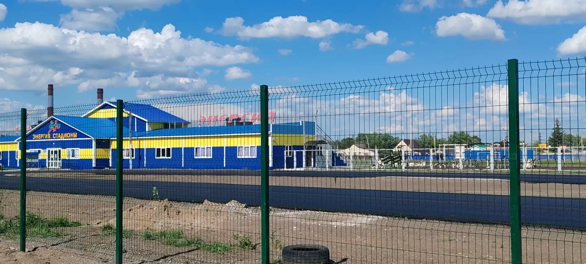 Совместное решение насущных проблем