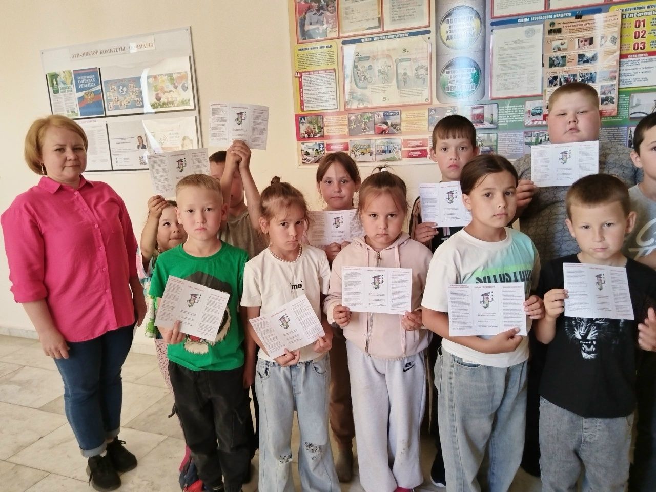 Дорожный лабиринт: безопасность начинается с детства