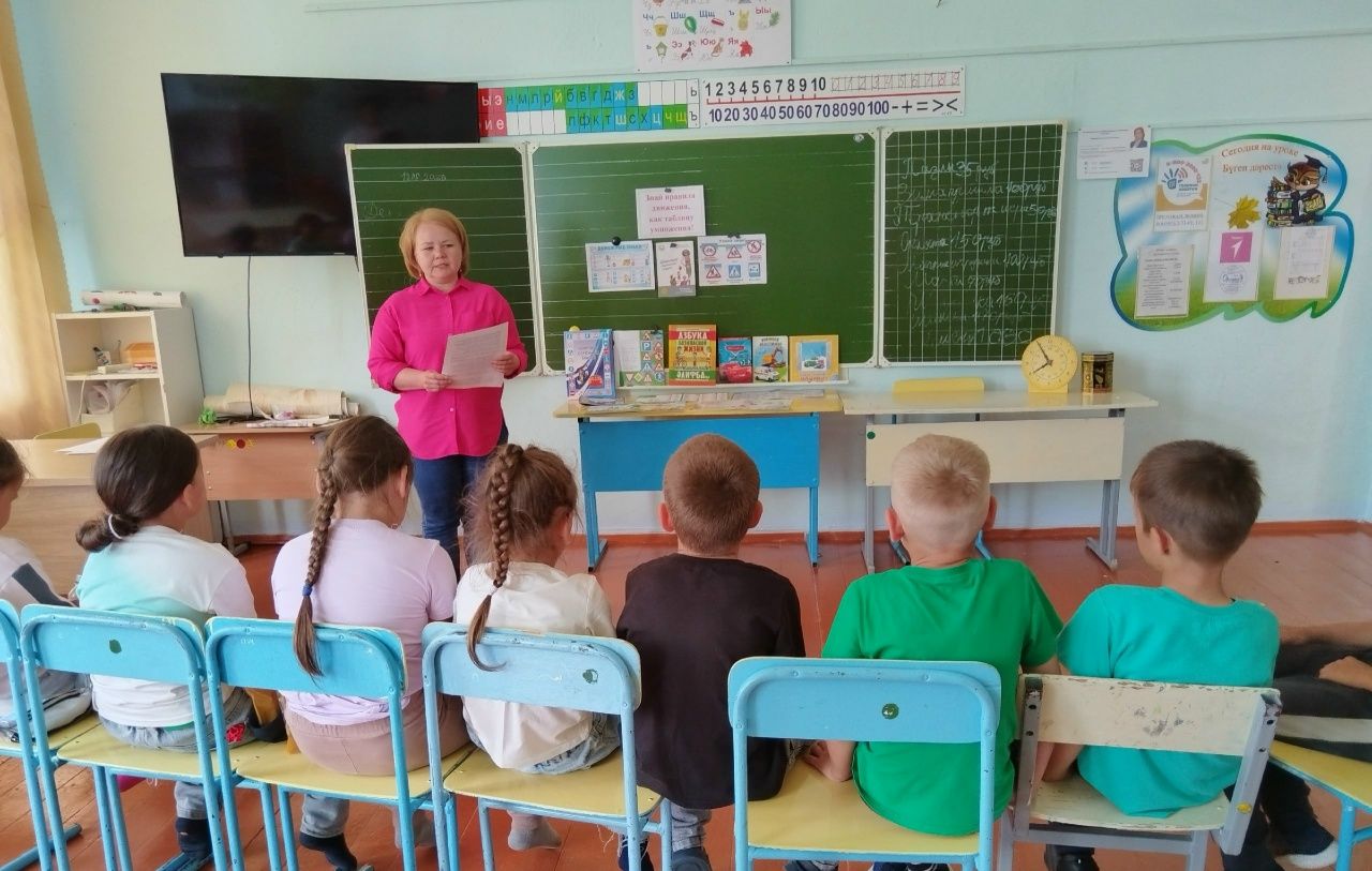 Дорожный лабиринт: безопасность начинается с детства