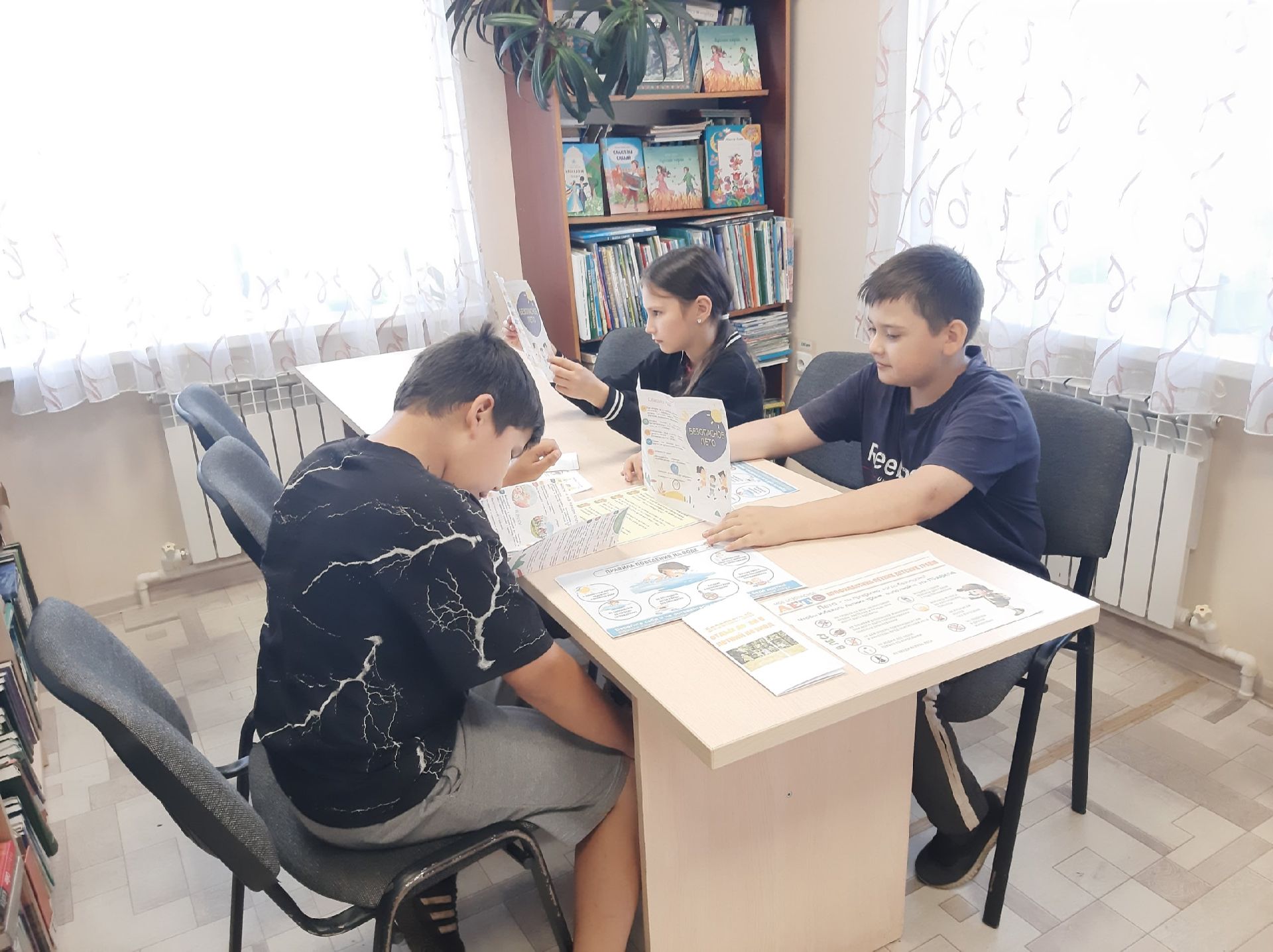 В Байряки‑Тамакской сельской библиотеке научили, как провести каникулы безопасно