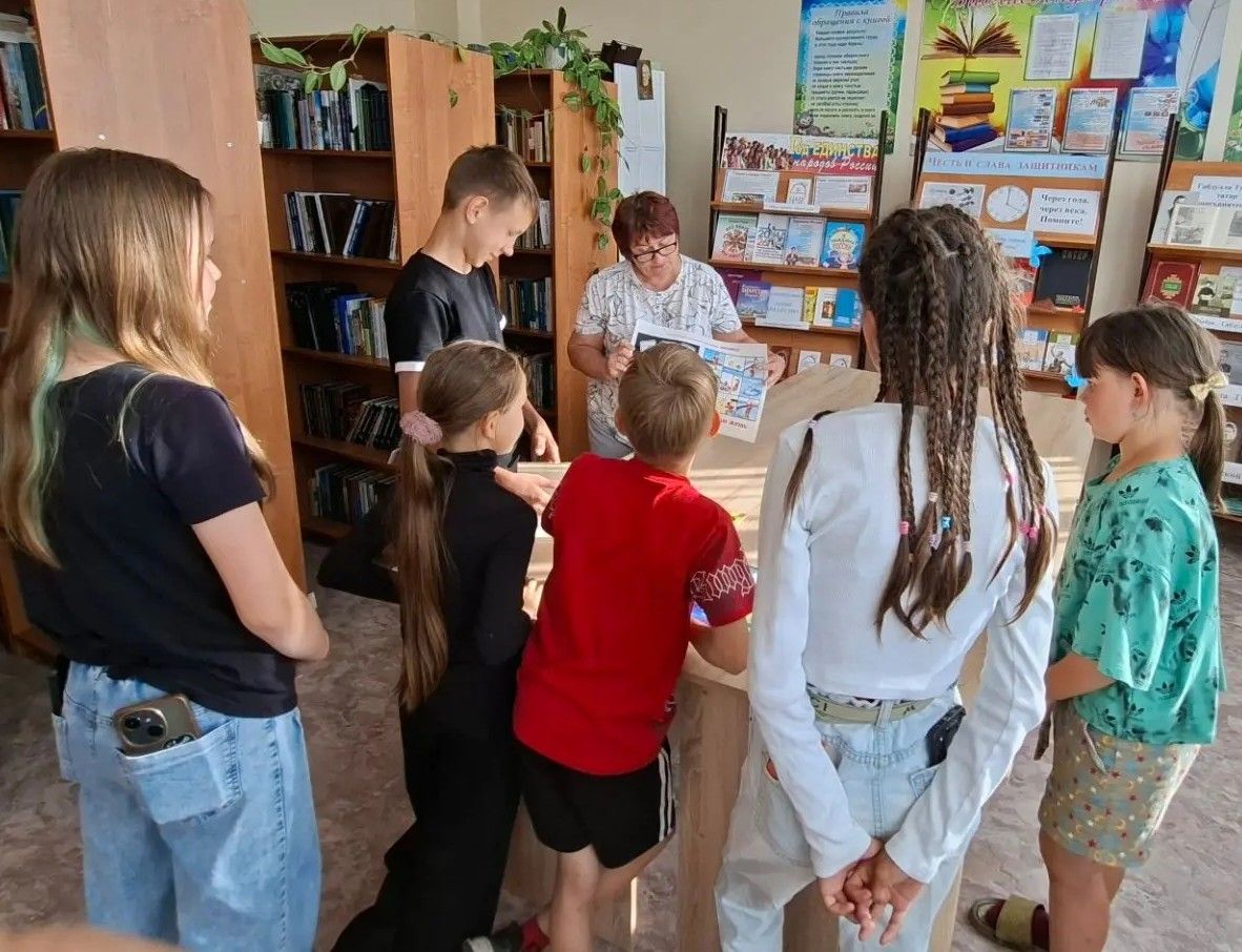 Береги своё завтра