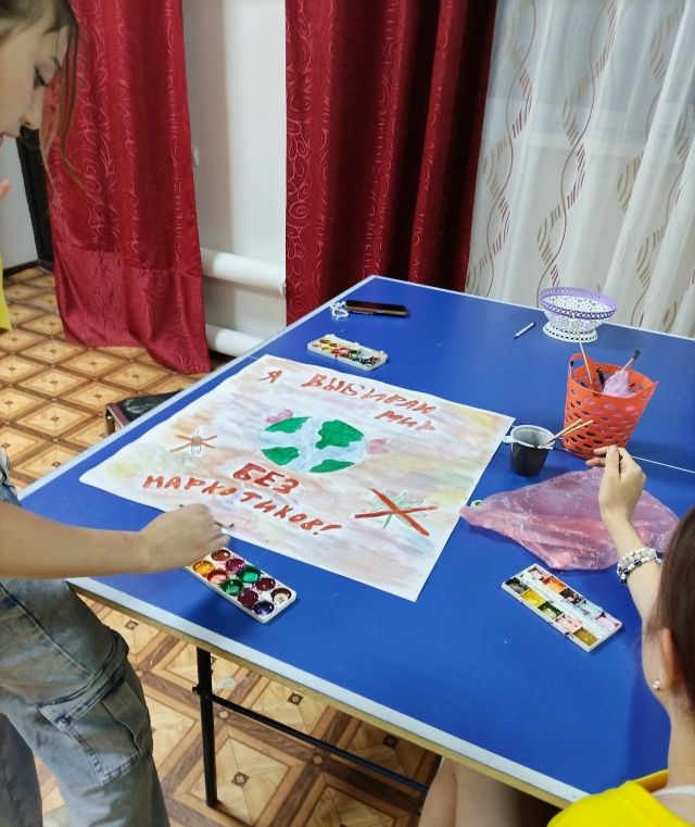 Жизнь без вредных привычек: голос юных сердец»
