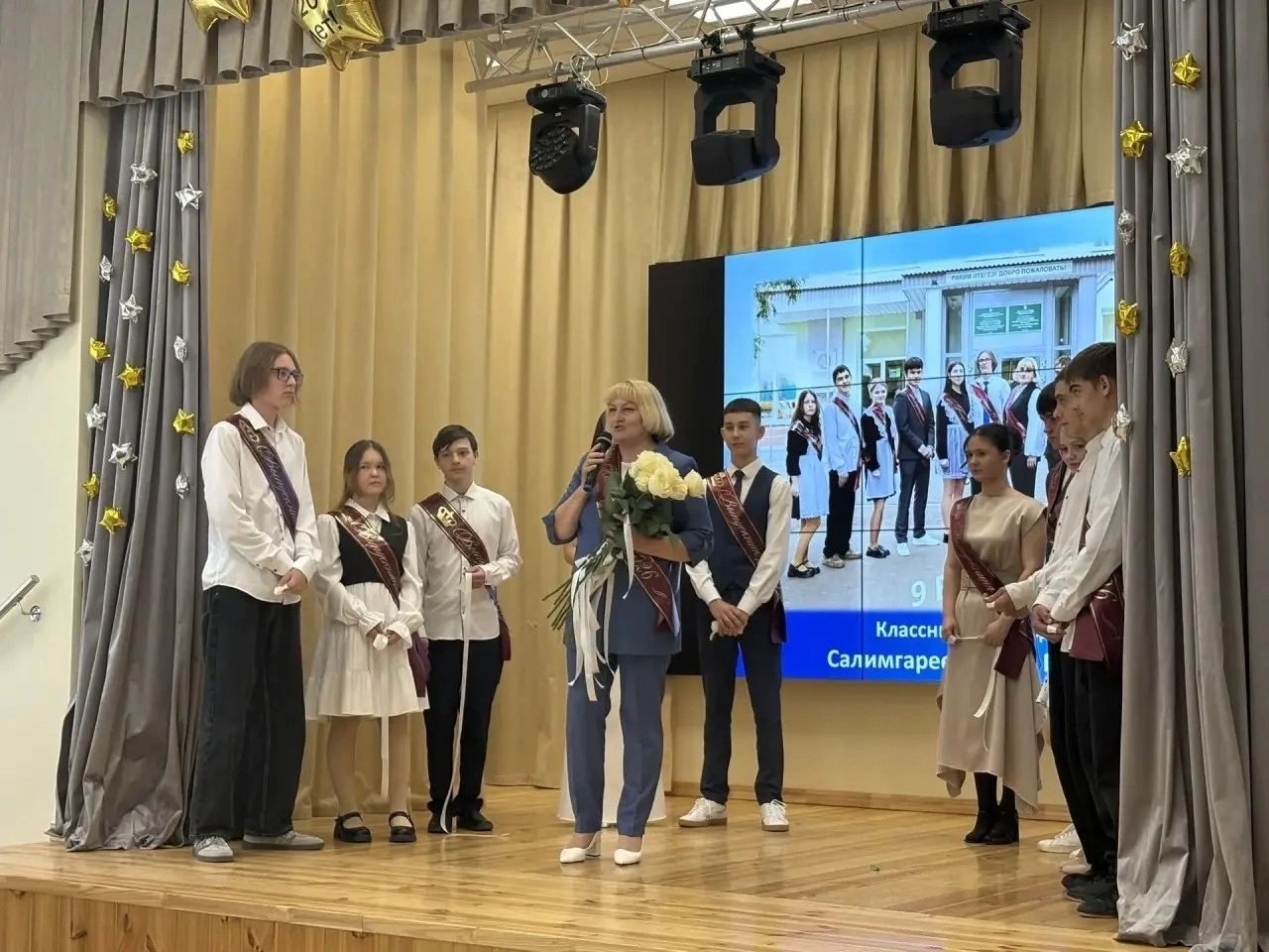 Праздник знаний и новых горизонтов: в Ютазинской СОШ вручили аттестаты выпускникам 9‑х классов