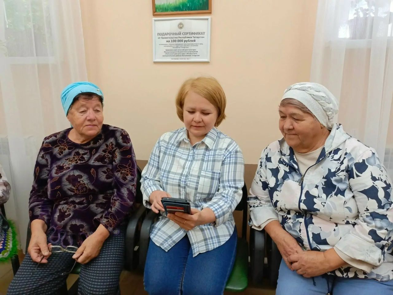 От пароля до покупки