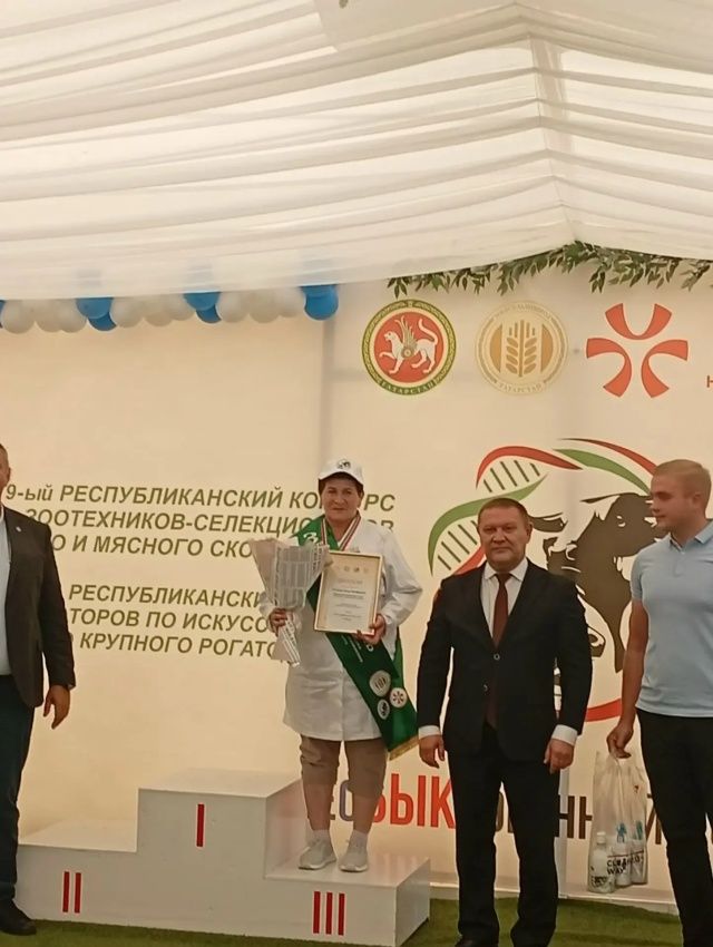 Ветврач Назия Касимова — в тройке лучших по Татарстану