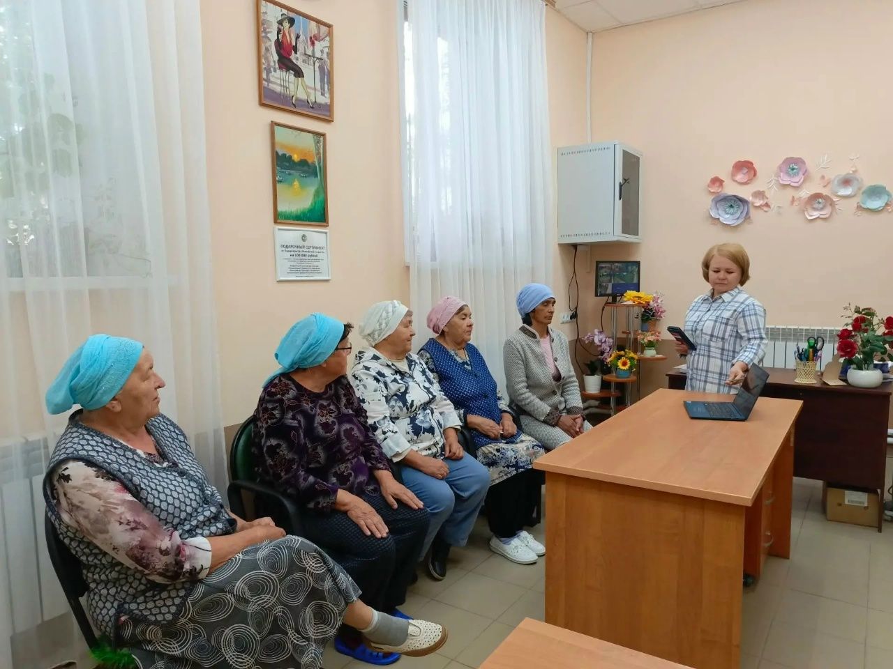 От пароля до покупки