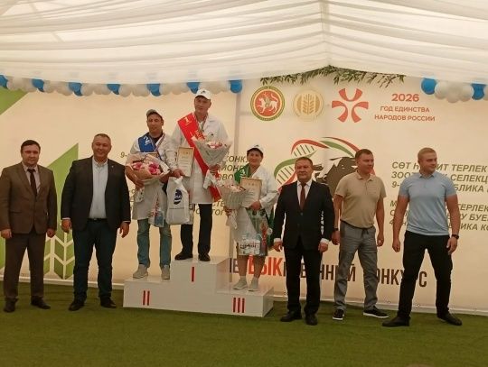 Ветврач Назия Касимова — в тройке лучших по Татарстану