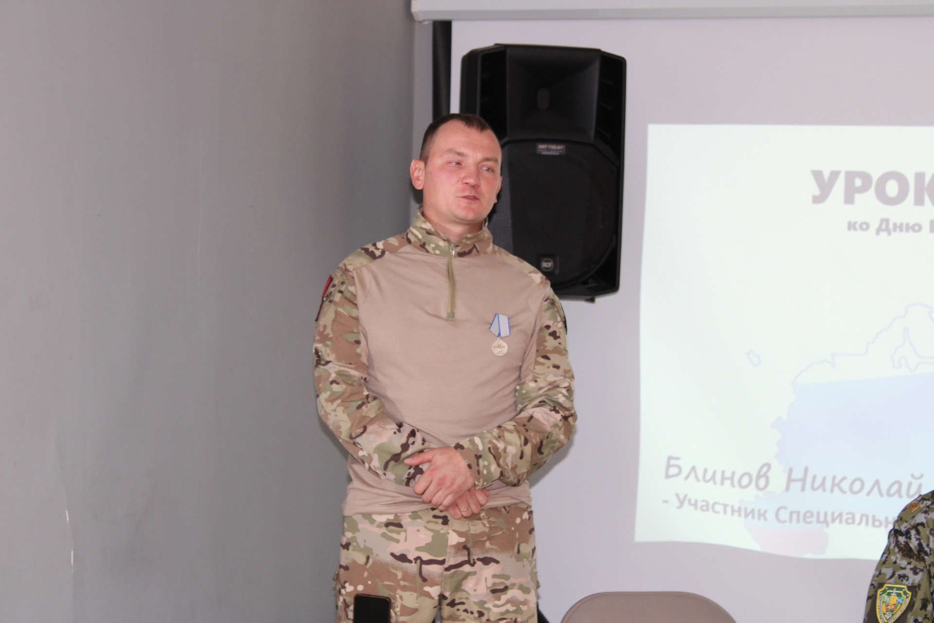 «Связь поколений»: в ПМК «Атлант» прошёл патриотический разговор с защитниками Отечества