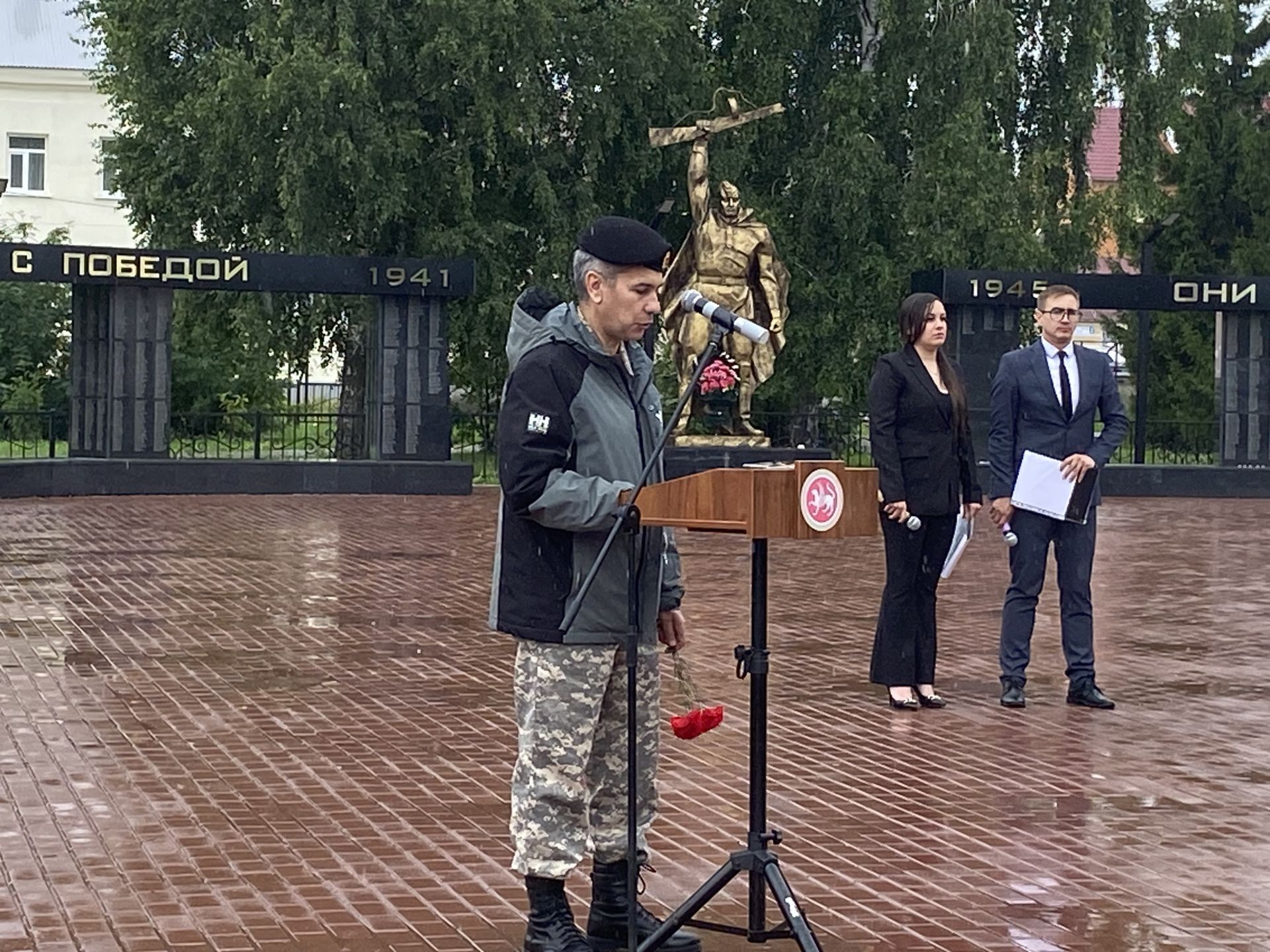 «Память, которую храним»: в Ютазинском районе почтили подвиг ветеранов боевых действий