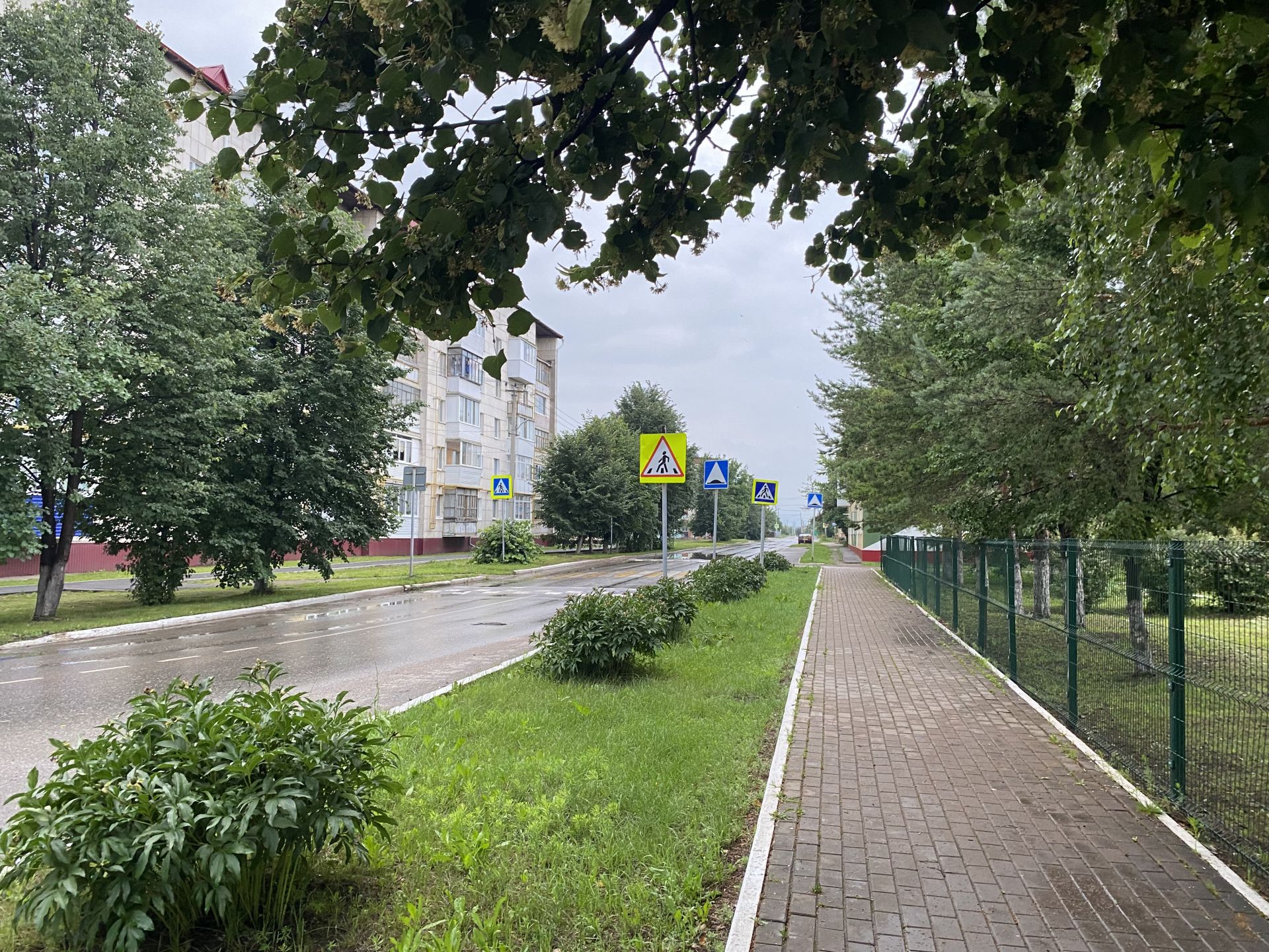 Доброе утро, родные ютазинцы!