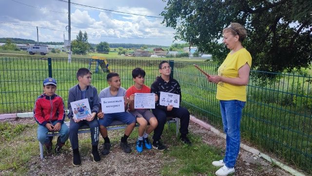 Безопасный интернет: друг или враг?