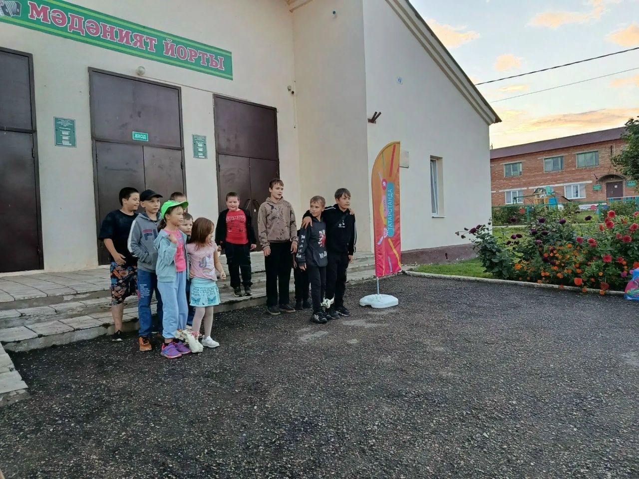 В Старо-Уруссинском СДК прошла игровая программа «Вот и лето прошло!»