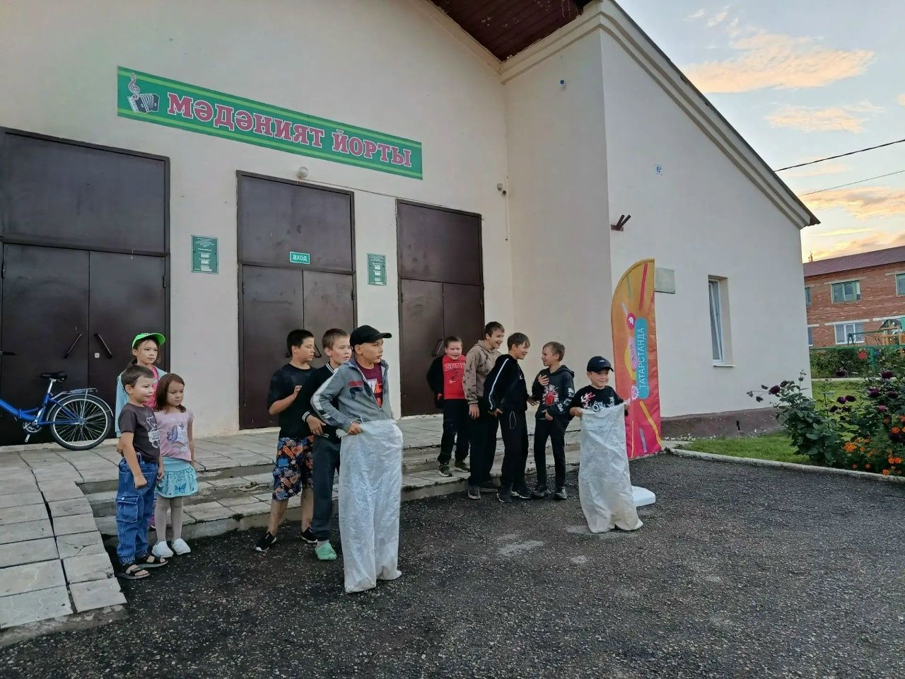 В Старо-Уруссинском СДК прошла игровая программа «Вот и лето прошло!»
