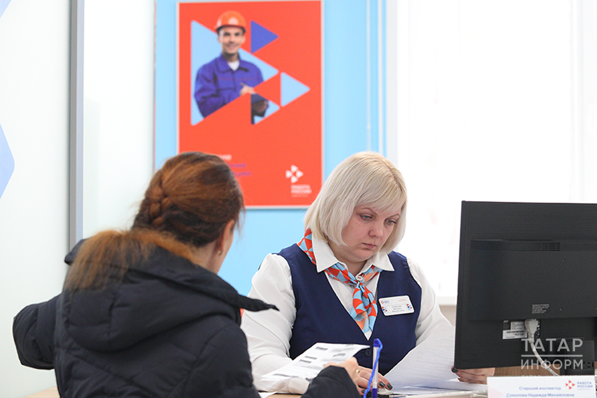 Кадровый голод в Татарстане: на одного безработного — 22 вакансии