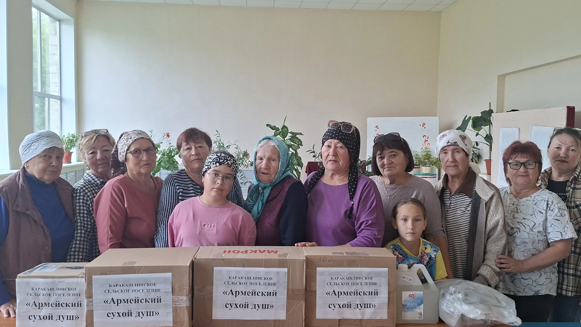 Село объединяет усилия ради поддержки защитников