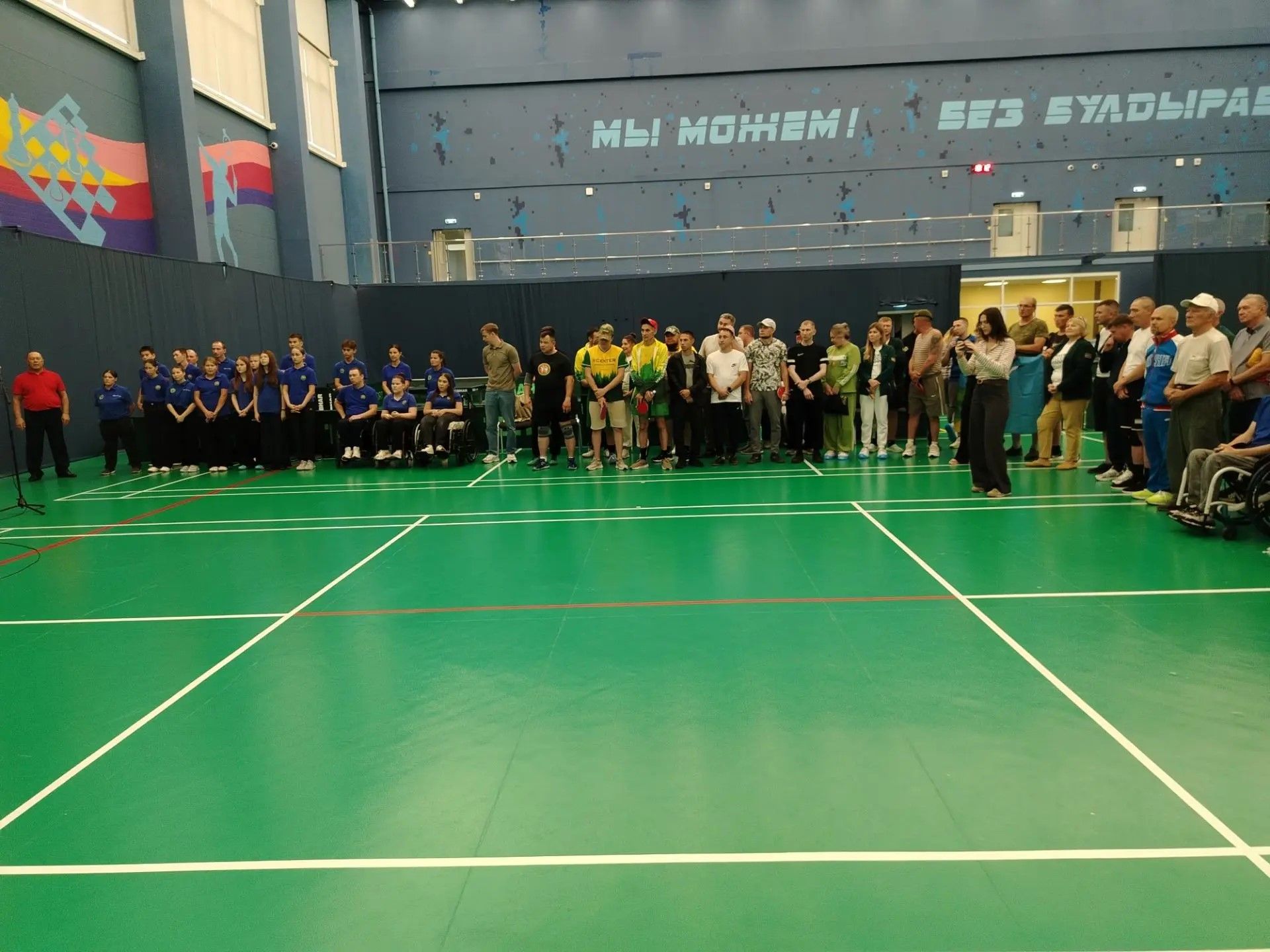 Спорт помогает возвращаться к жизни: ветераны СВО соревновались на Кубке Раиса РТ