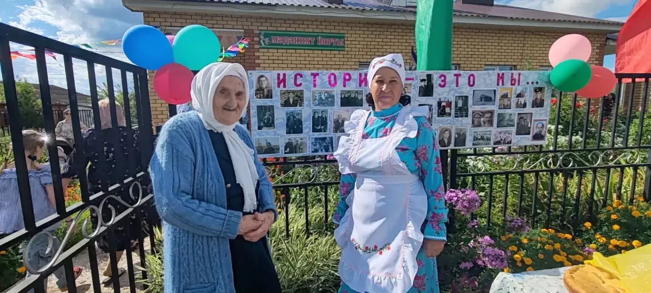 Урал отметил вековой юбилей