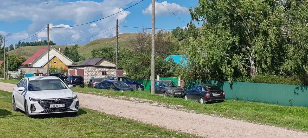 Урал отметил вековой юбилей