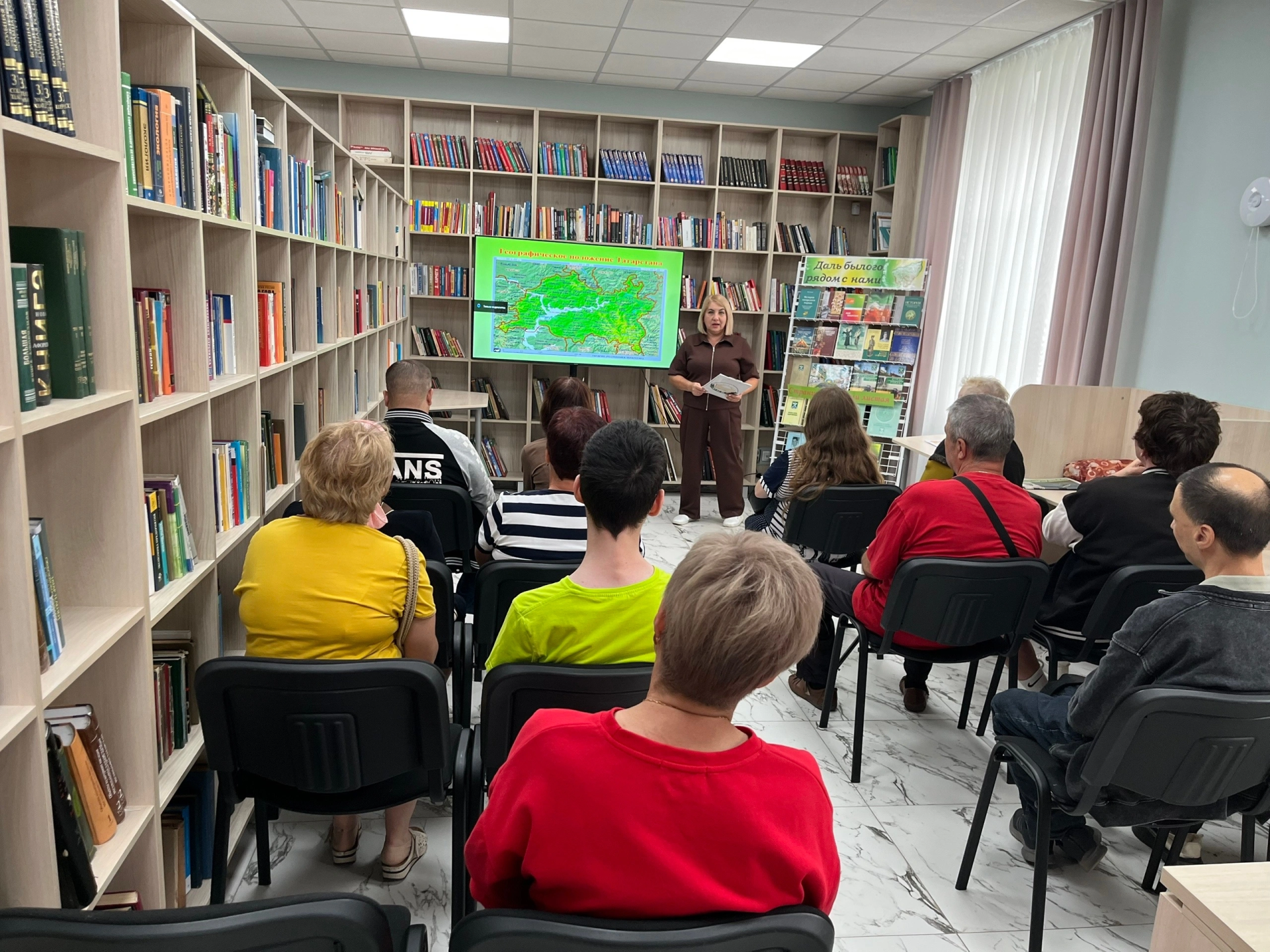 В Центральной библиотеке состоялся краеведческий экскурс