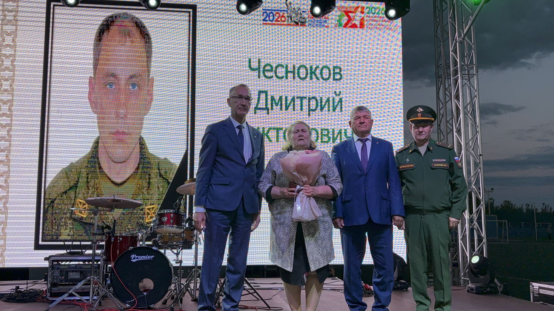 Ютазинский район отметил 35-летие и День Республики грандиозным праздником